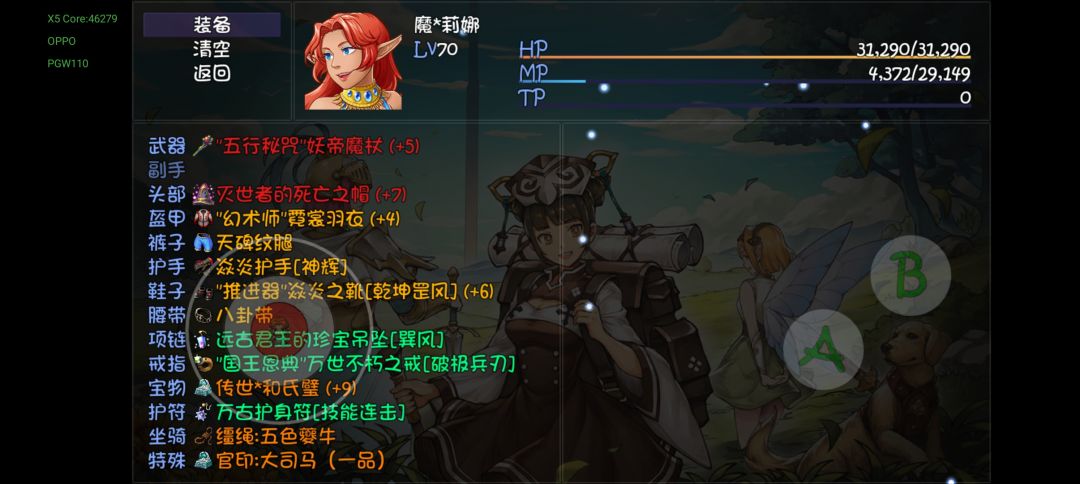 通关 1