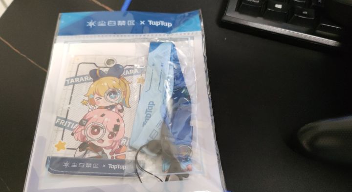 抽奖到了截图