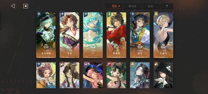 曾经,我是一个坚定的9批截图