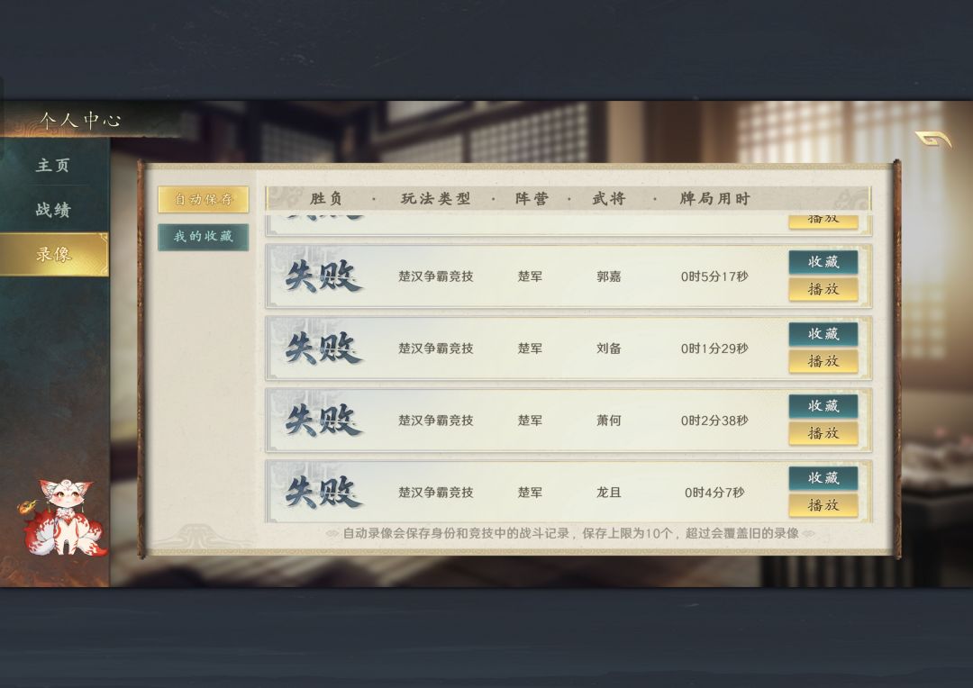 控牌 1