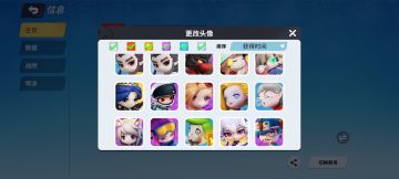 一个比较新颖的问题