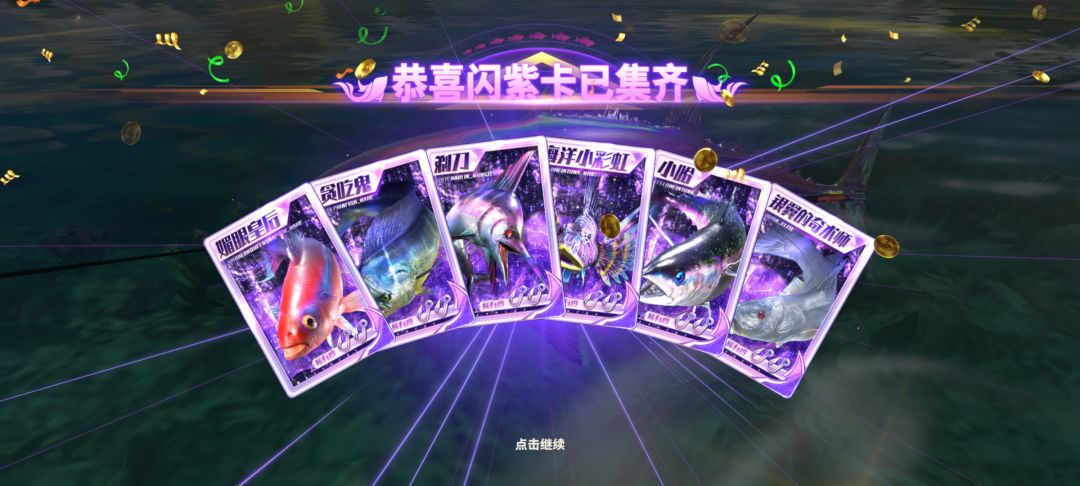 0氪,有希望 4