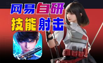 绝对不是挂：飞天遁地《天启行动》堪称绝活哥