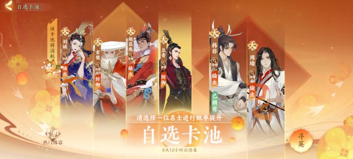 新手求助截图