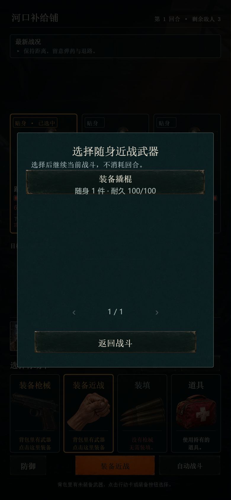 新版本审核中,预计2026.10.26 日9点生效,更新以下内容 2