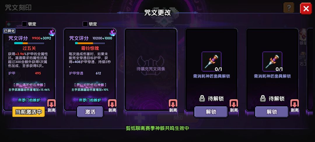 新人请教 3