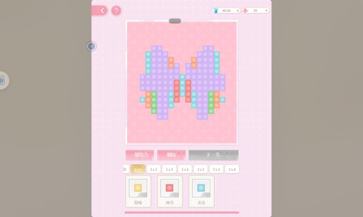 创作是没有后续了吗？截图