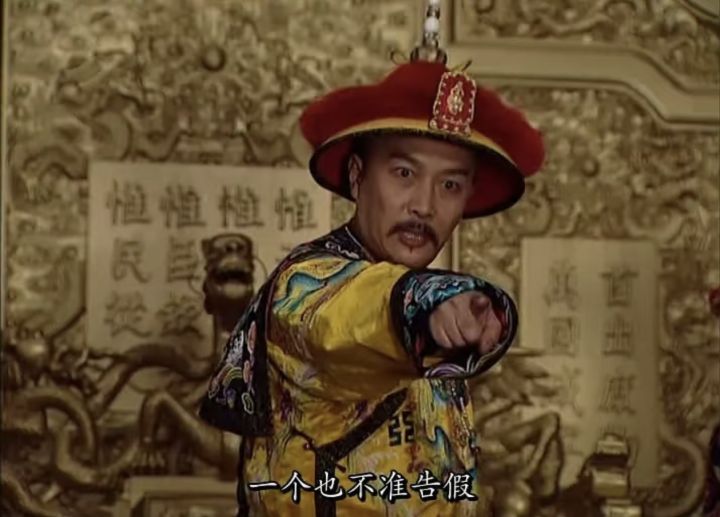 意见征集，长期有效！截图