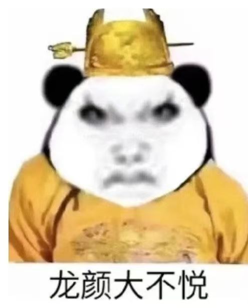 家装大赛又来了,每次活动固定损失500钻 1