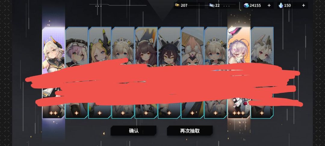 60抽三个 3