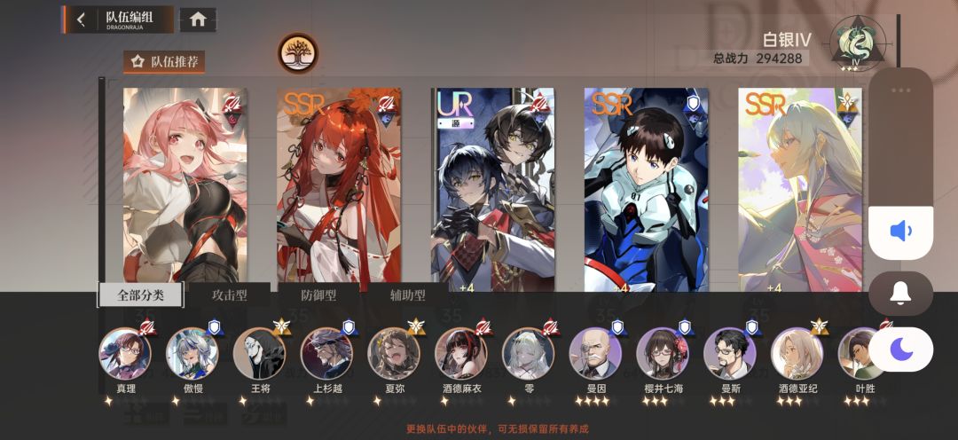 有没有大佬救救 2