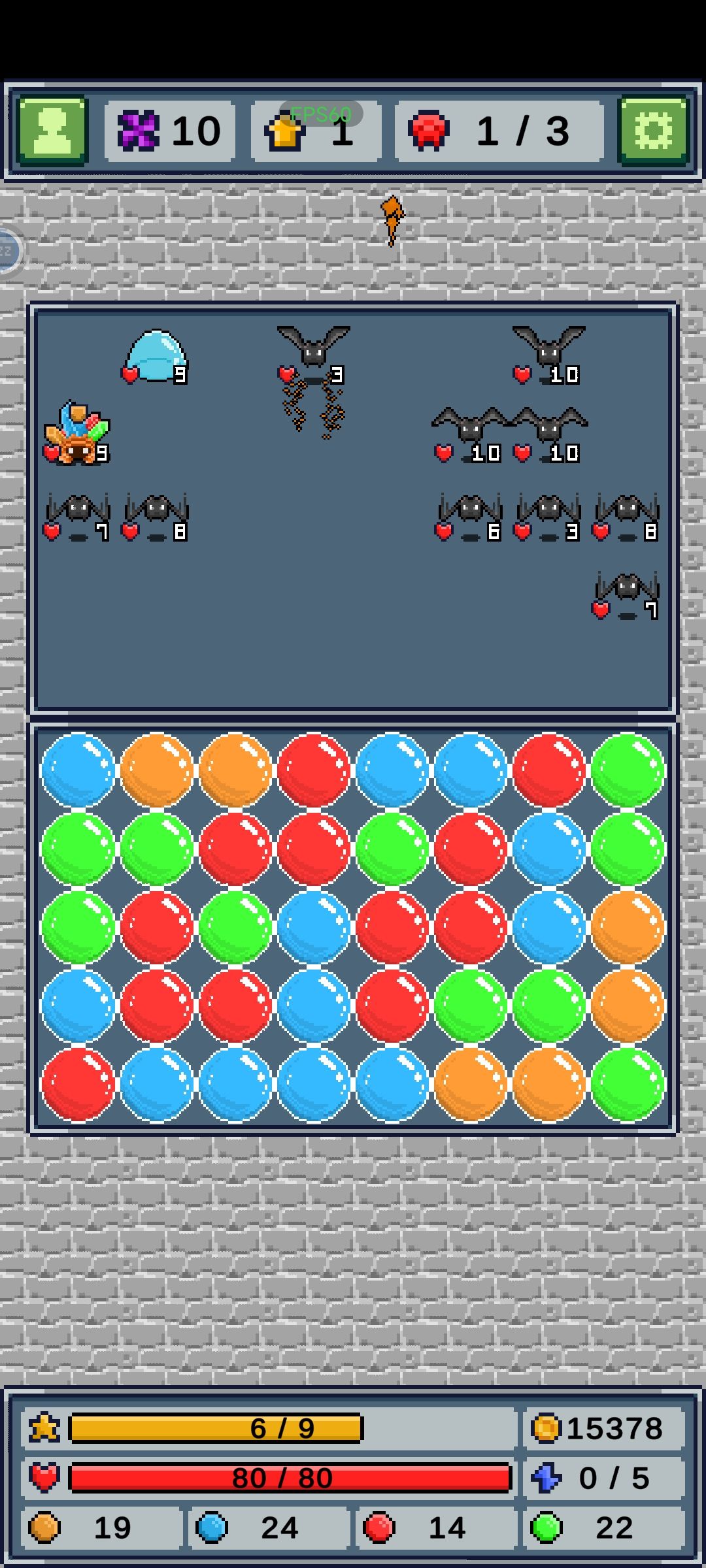 御岩者bug 2