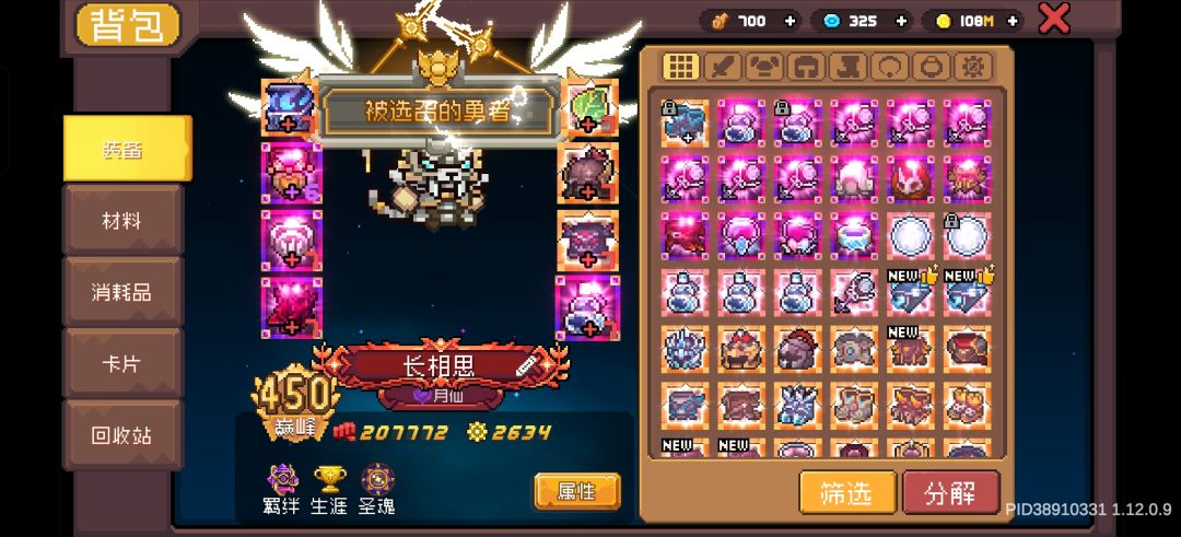 养老养老 1