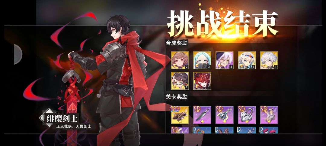 双卡党各种缺 2