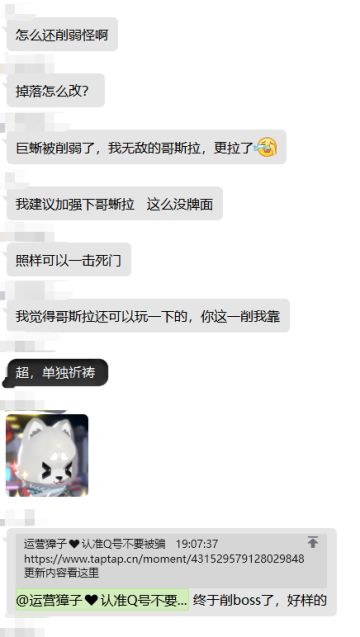 啊这（笼子里的疯弩狗跃跃欲出）