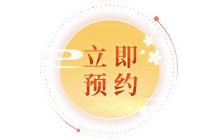 游戏攻略🎮 | 最强阵容推荐💪