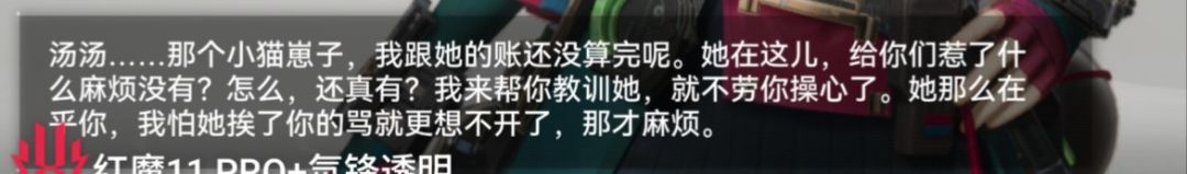 汤汤? 1
