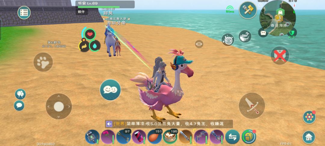 动态图片 1
