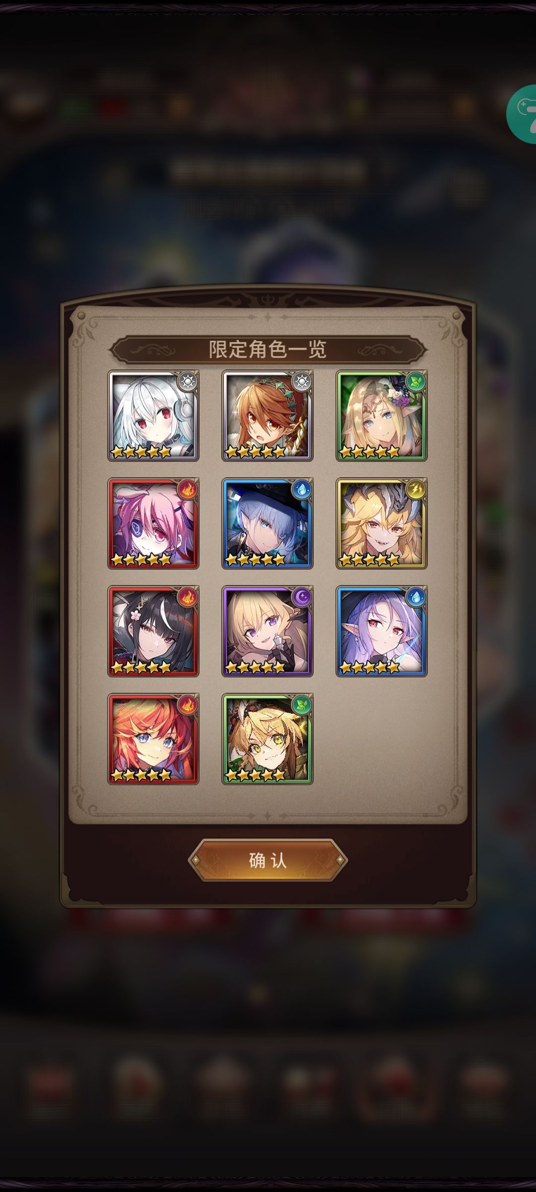 渠道服爽吃,如何选人 3