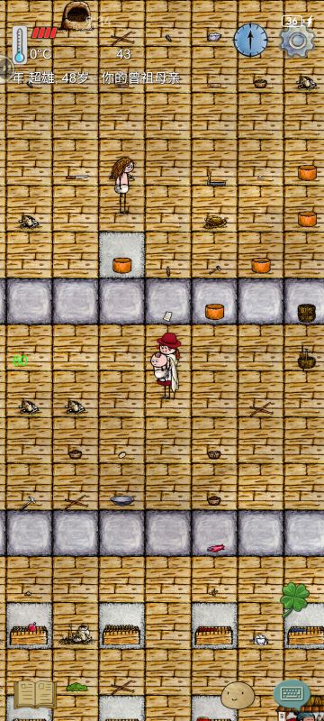 重要！！等人养娃必看