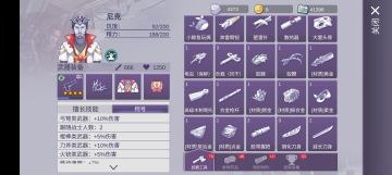 一个热爱游戏的人的自述