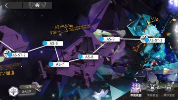 【夏活】AS-1到AS-9少人摆完挂机合集