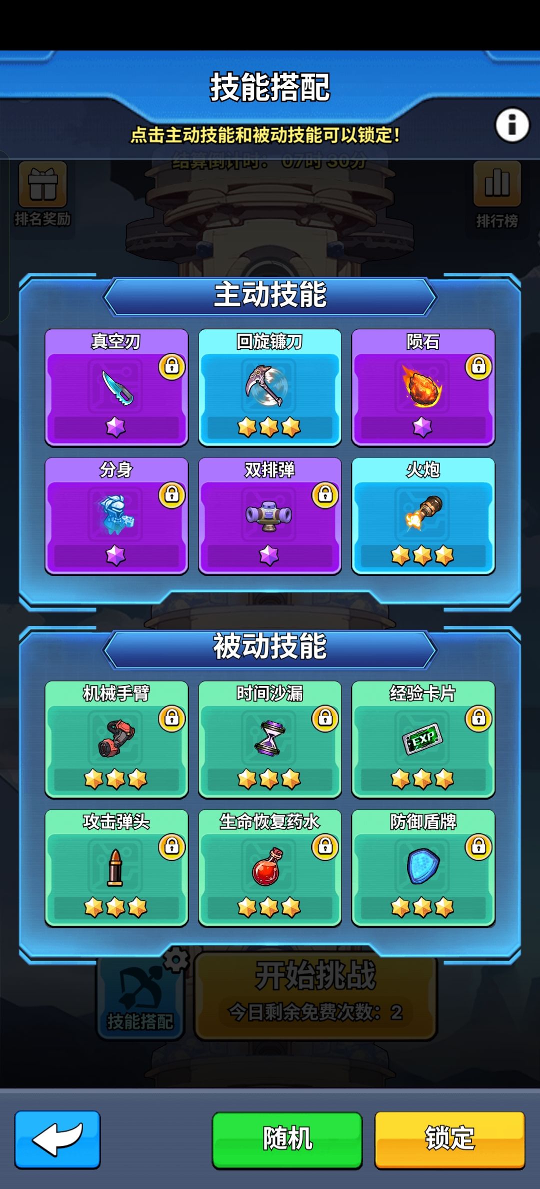 大佬来呀 1