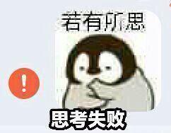 小资源点怎么合理运用截图