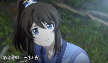 【御剑小剧场】青云宗惊现神秘男子，警惕新型诈骗