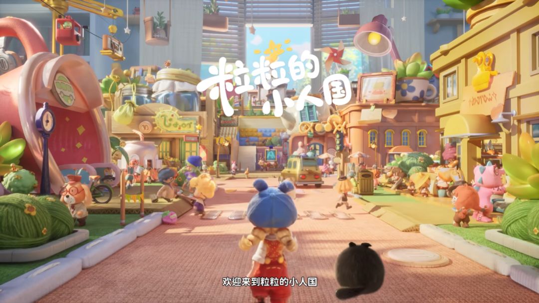 心要化掉了!这么治愈的游戏是腾子做的? 2