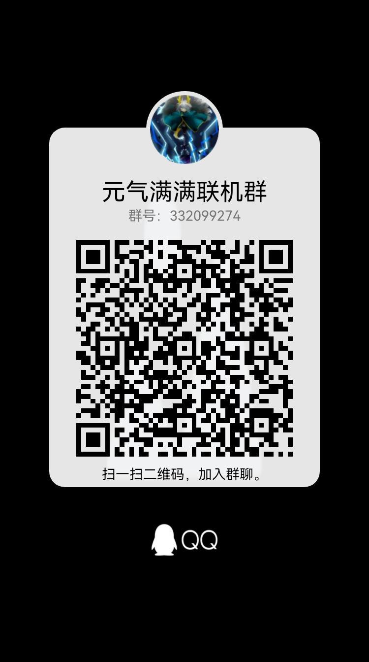 动态图片 1