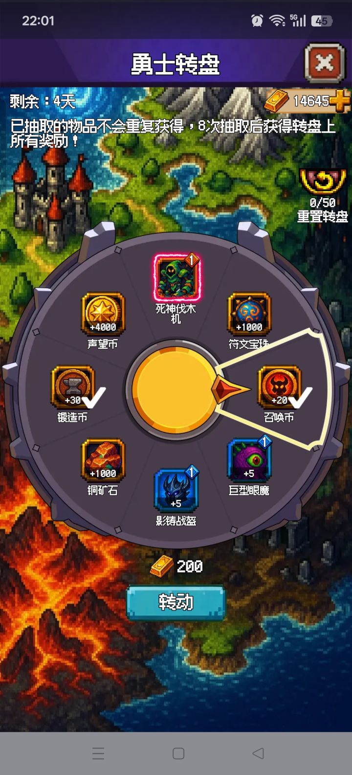 各位,来聊聊各位的进度截图