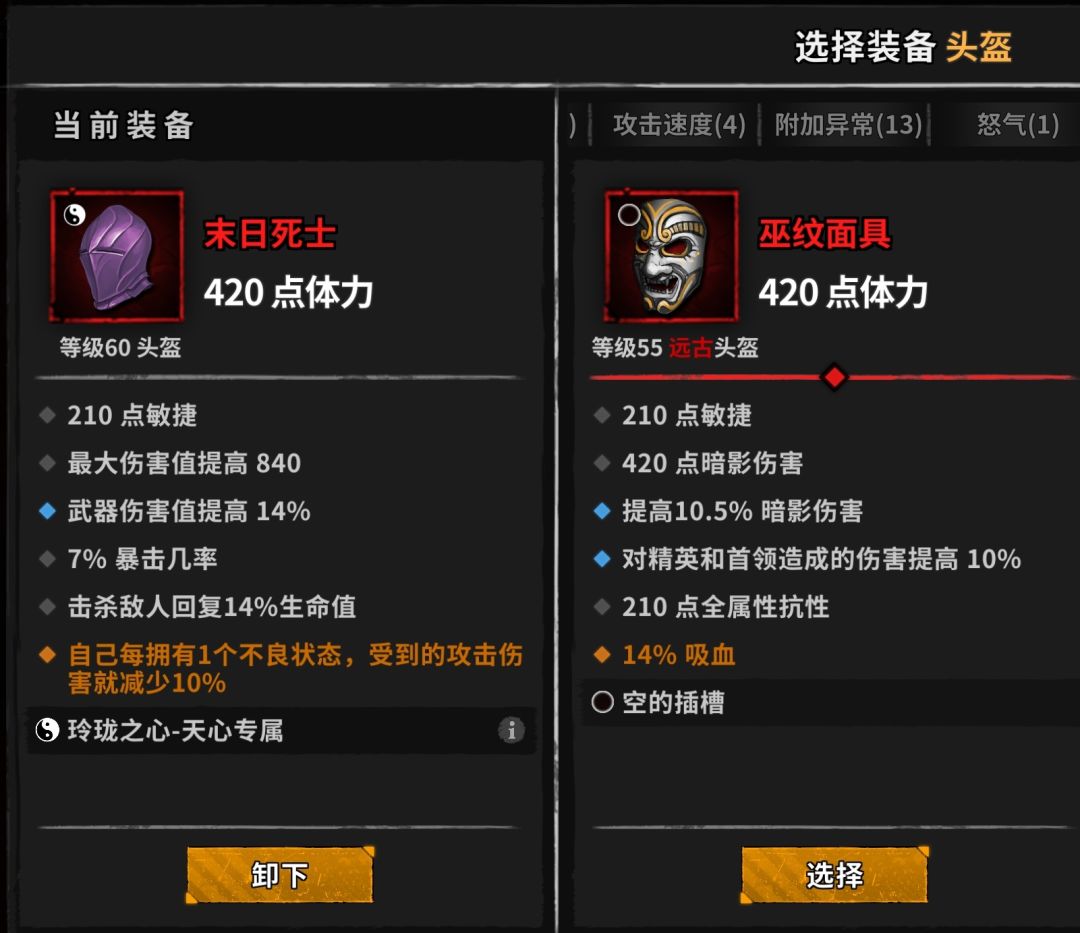 动态图片 5