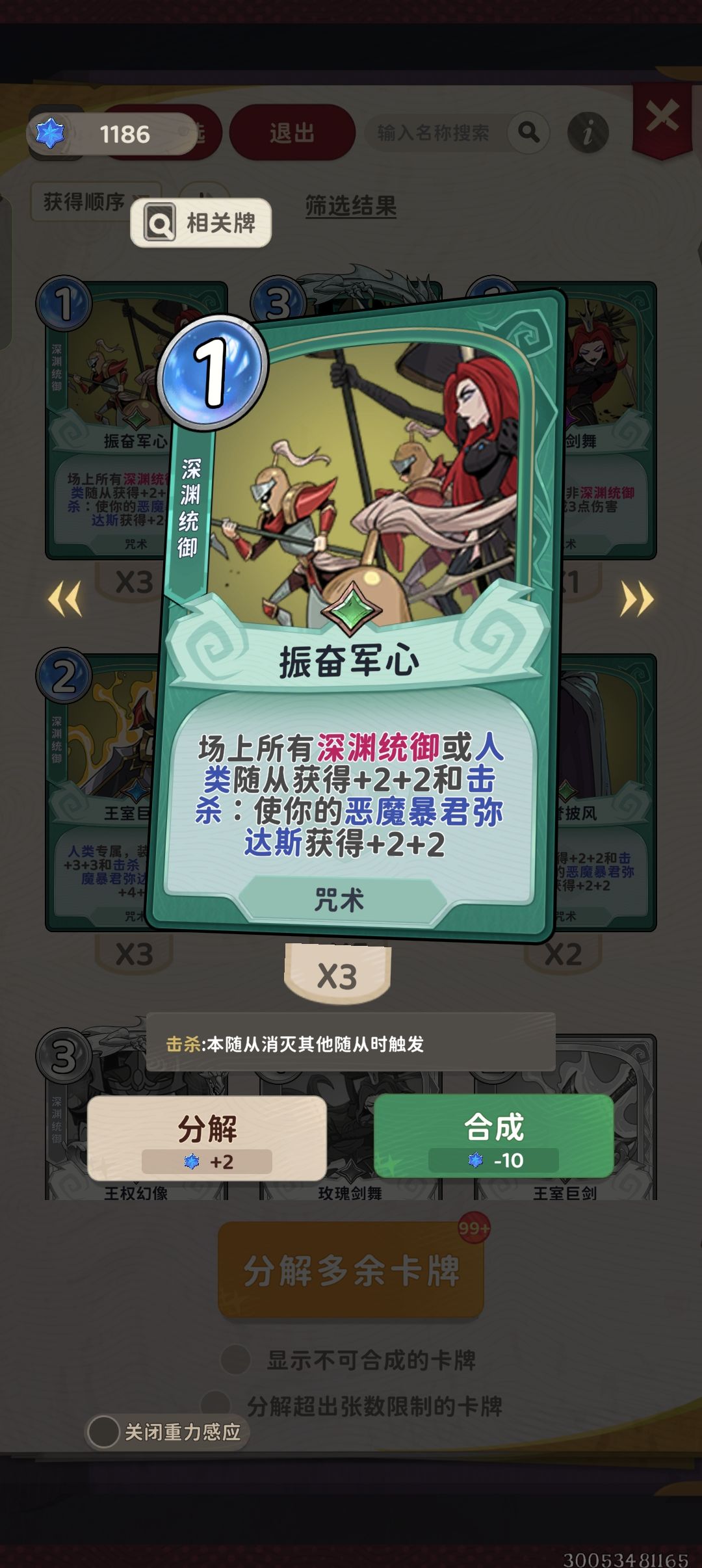 性价比最高的卡 1