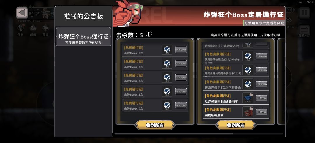 完成不了啊 1