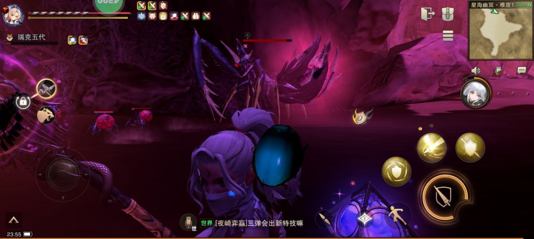不掉血啊 1