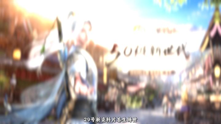 回坑必看!从95级到现在,都多了什么玩法?截图