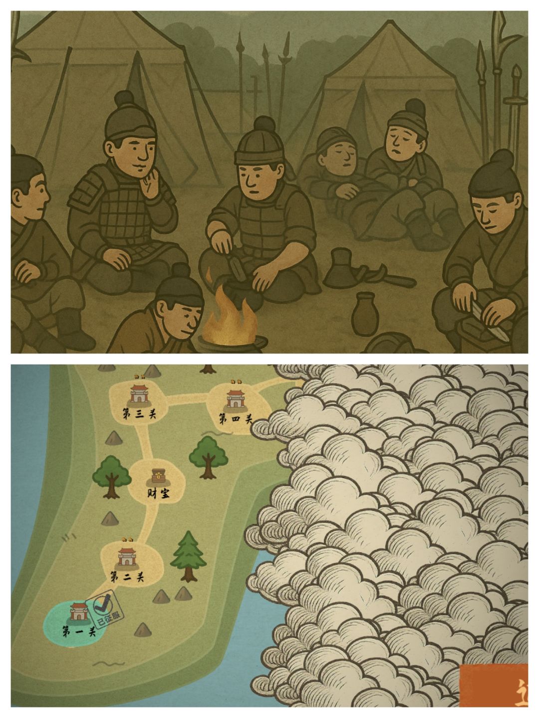 🌟画风超级可爱的军事游戏🌟 2