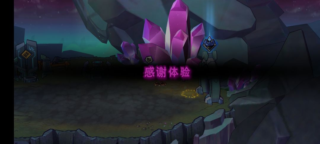 橙色武器防具是不是没有? 1
