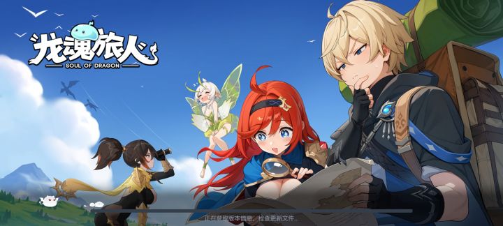 上测的经验教训截图