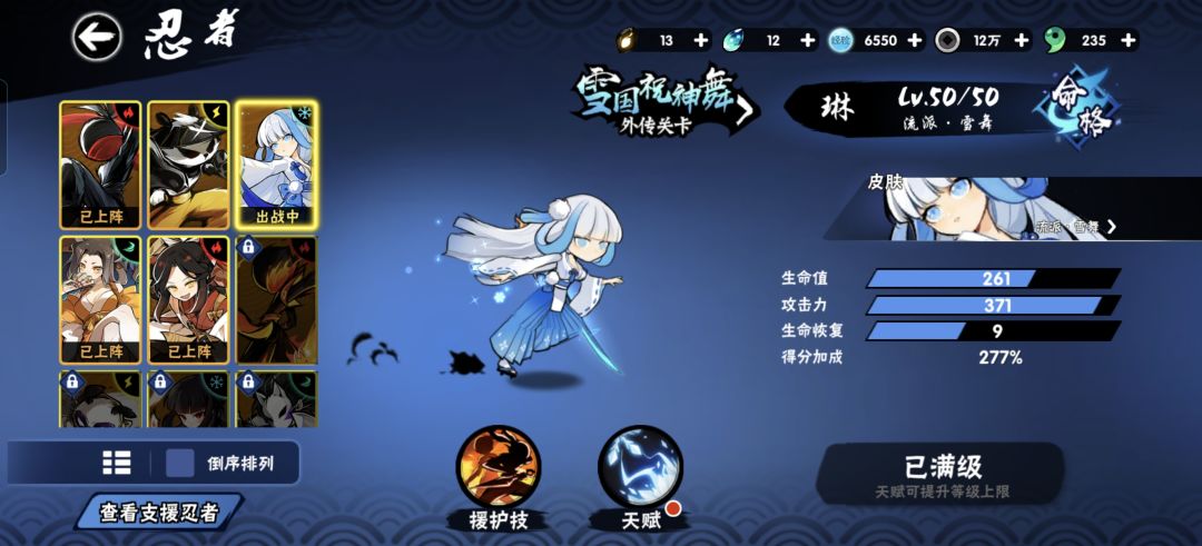 求指点。 1