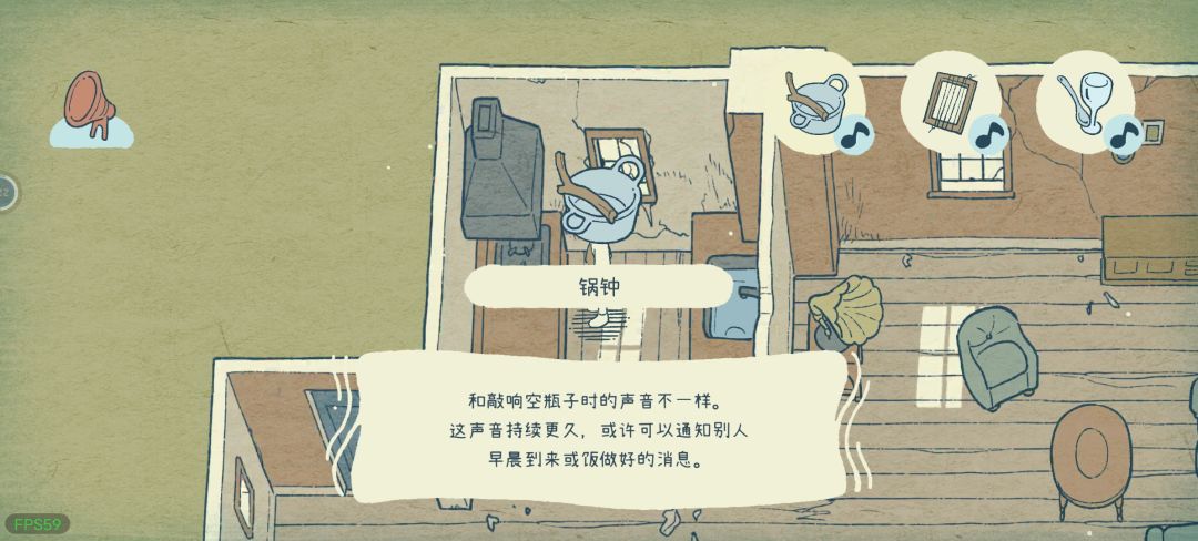动态图片 7