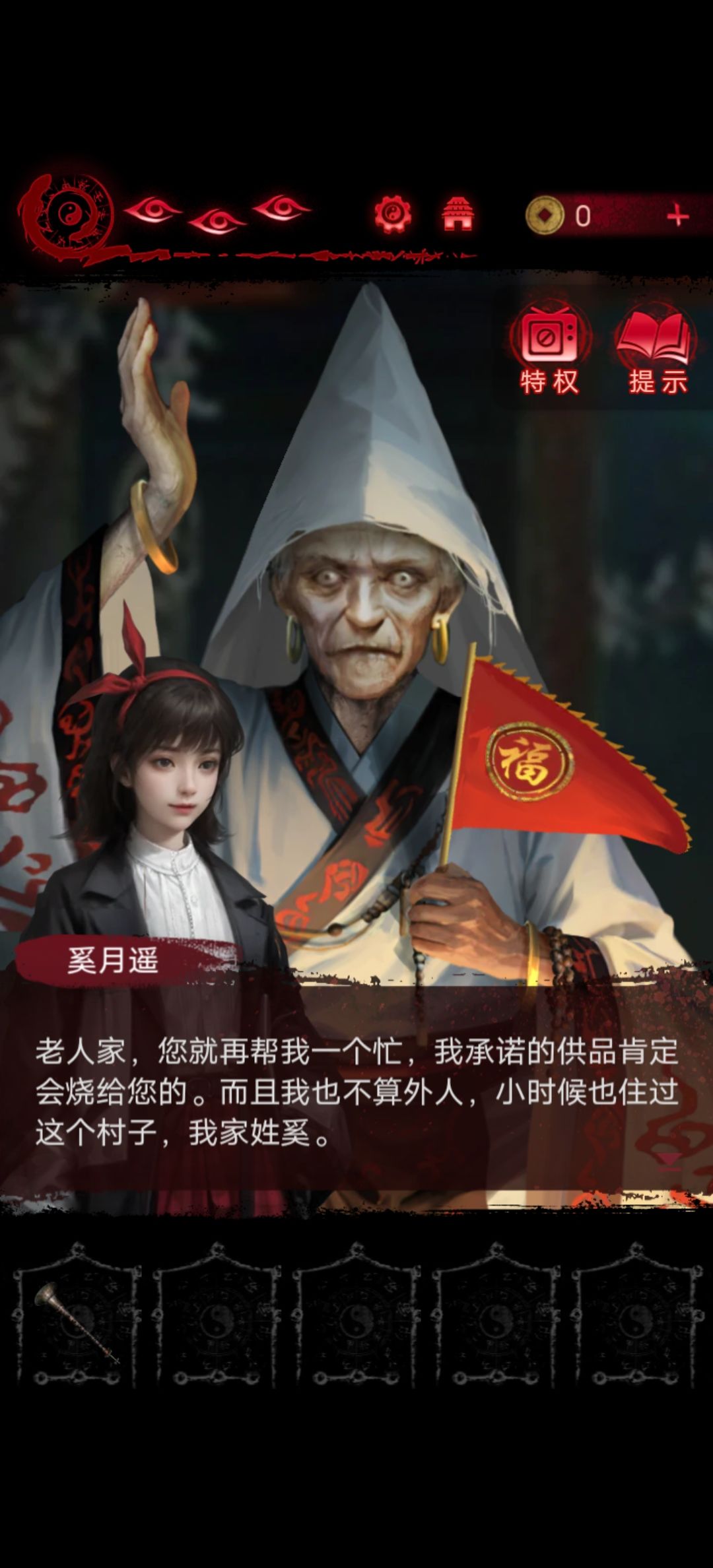 综合一下下纸6 2