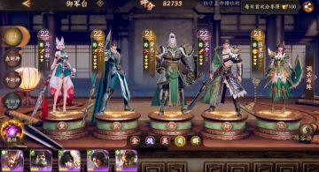 首充玩家推荐阵容，全都是干货。