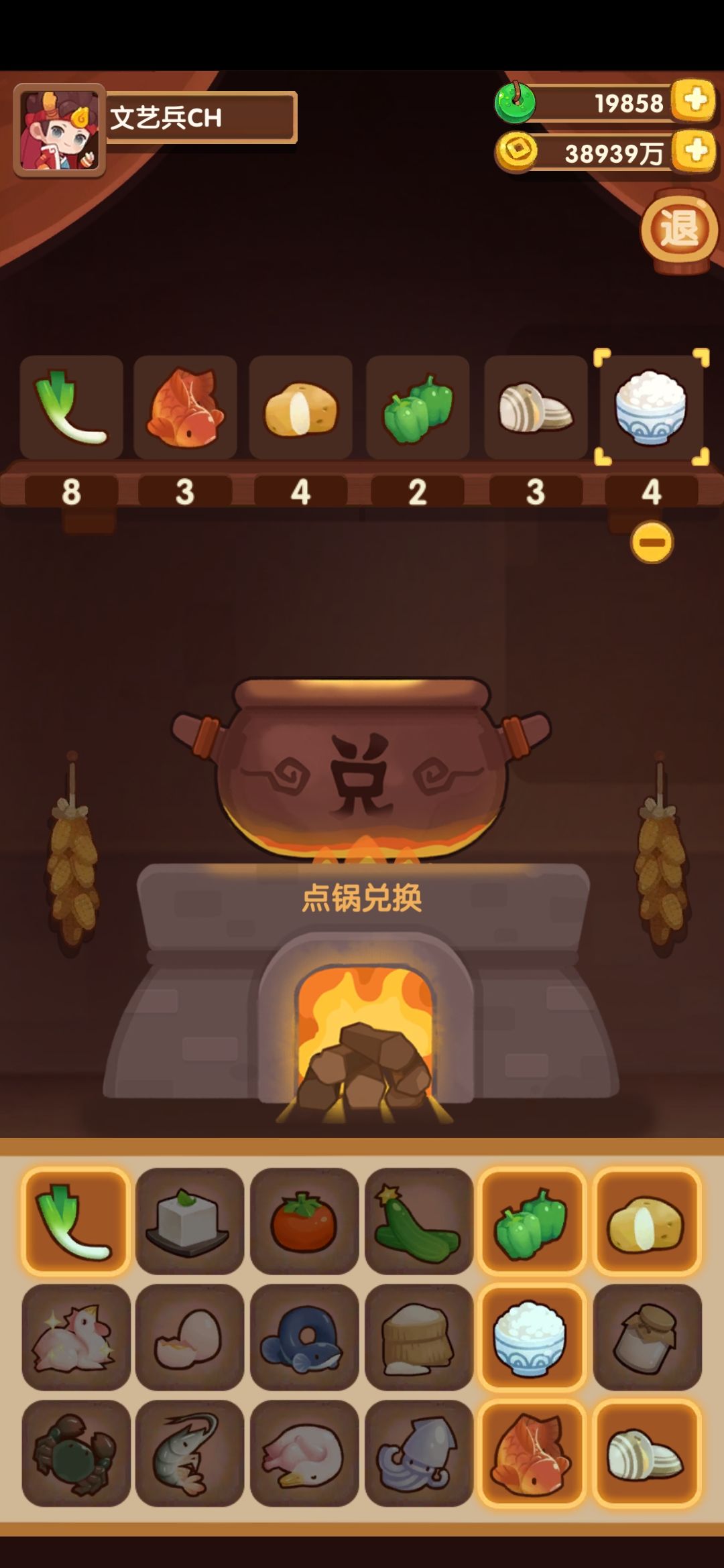 试了一下竟然真的有 2
