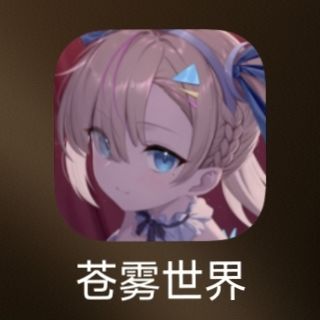 mumu联动活动领取方法