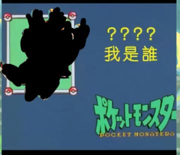 震惊新版本加强最大的不是叶凡而是它