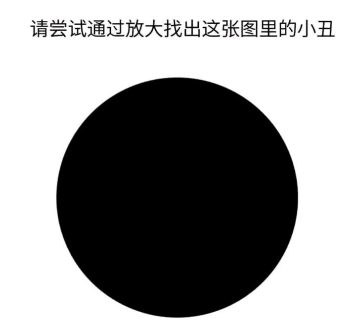 异侠策划官方,放大图片看看。截图