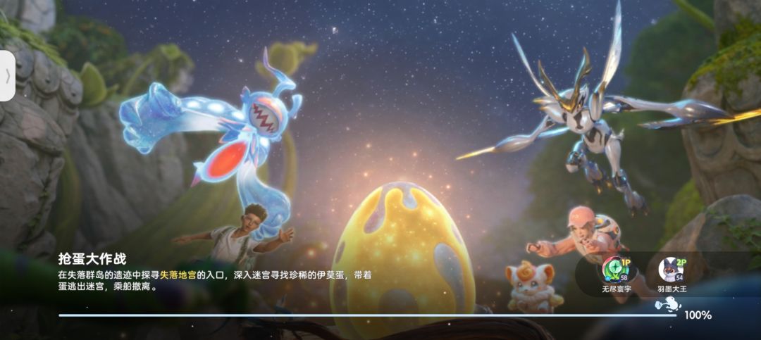 遇上bug，我的双耳机没了。 3