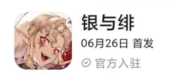 天极圣器抽奖模式不改,直接26号跑路换游戏 2